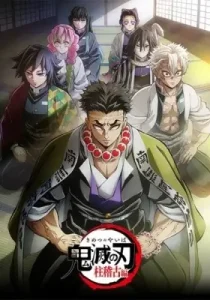 Kimetsu no Yaiba: Hashira Geiko-hen (Dub)