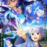 Sengoku Youko 2nd Season Episode 0