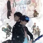 Blue Exorcist: Beyond the Snow Saga Episode 1