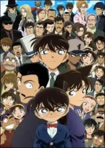 Detective Conan Remastered