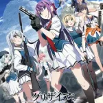 Grisaia: Phantom Trigger Episode 1