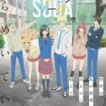 Honey Lemon Soda Episode 1