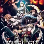 Overlord: The Sacred Kingdom Episode 1