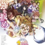 Uma Musume: Pretty Derby – Beginning of a New Era Episode 1