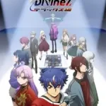 Cardfight!! Vanguard: Divinez Deluxe-hen Episode 1