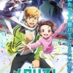 Medalist (Dub) Episode 1