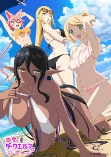 Yandere Dark Elf: She Chased Me All the Way From Another World! Episode 4