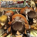 Attack on Titan (Dub) Episode 1