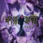 Jujutsu Kaisen Season 2 Episode 1