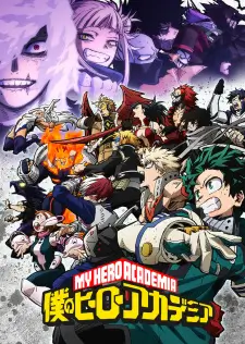 My Hero Academia Season 6 (Dub)