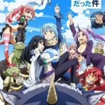 That Time I Got Reincarnated as a Slime Episode 1