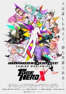 To Be Hero X Episode 4