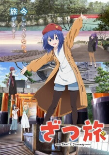 Zatsu Tabi: That’s Journey Episode 2