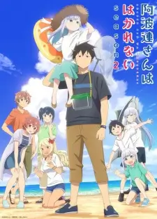 Aharen-san wa Hakarenai Season 2 (Dub) Episode 2